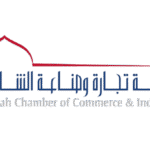 chamberlogo removebg preview